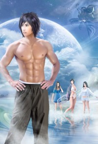 火影之超級強者　作者：流情似水